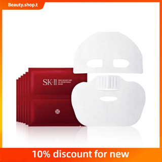 Sk-ii SKII SK2 แผ่นฟิล์มพลาสติก สองด้าน ให้ความชุ่มชื้น ฟื้นฟูผิวหน้า 3d 6 ชิ้น