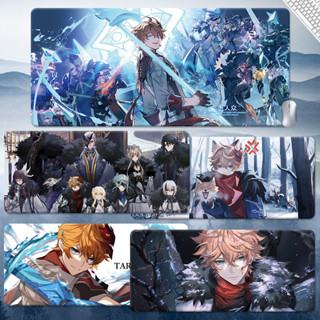 Childe Tartaglia mouse pad Genshin Impact Table pad anime game keyboard pad animation Ajax BOSS new Student ACGN rubber cushion