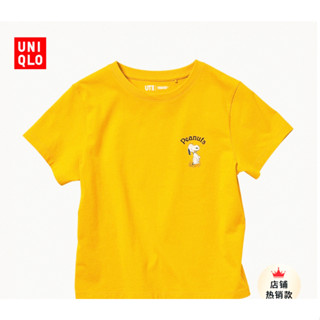 ใหม่ ขายดี Uniqlo เสื้อยืดแขนสั้น พิมพ์ลาย Snoopy สําหรับผู้หญิง