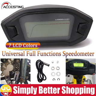 ใหม่ เครื่องวัดความเร็วรอบเครื่องยนต์ดิจิทัล 13000rpm LCD 7 …
