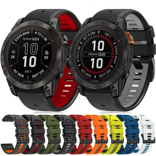 ใหม่ สายนาฬิกาข้อมือ ซิลิโคนนิ่ม ปลดไว สองสี แบบเปลี่ยน สําหรับ Garmin Fenix 7 Pro 6 5 Garmin Instinct 2X Fenix 6X 7X Pro 7X Forerunner 965 265 255 955