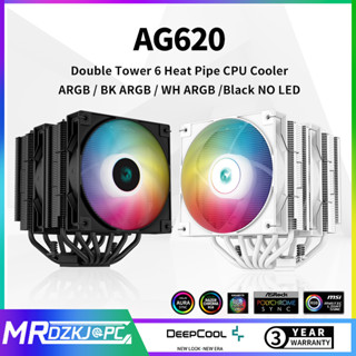 Deepcool GAMMAXX AG620 ARGB V5 หม้อน้ําระบายความร้อน CPU ท่อความร้อน 6 ท่อ สีขาว ดํา สําหรับ INTEL LGA2011 1700 AMD AM5 AM4