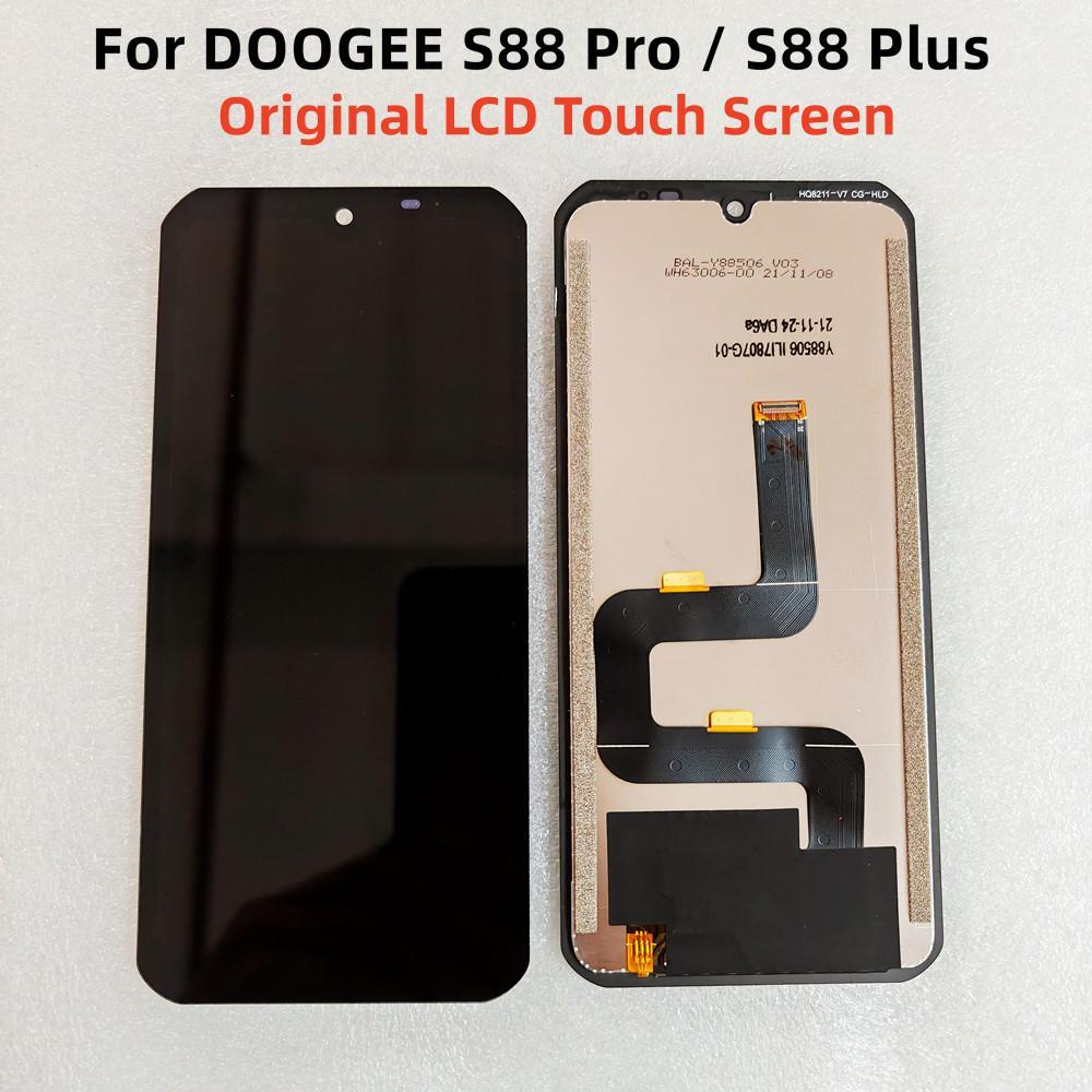 6.3 สําหรับ DOOGEE S88 Pro S88 Plus จอแสดงผล LCD Touch Screen Replacement Digitizer Assembly