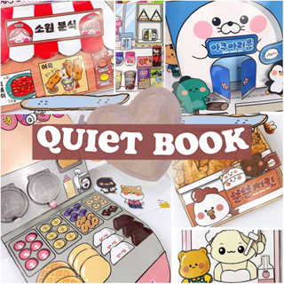 SANRIO หนังสือของเล่น รูปการ์ตูนวาฟเฟิล ขนมปัง ไก่ทอด ขนมขบเคี้ยว แฮนด์เมด DIY สําหรับเด็ก