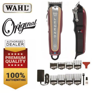 Wahl 8594 ปัตตาเลี่ยนตัดผมไร้สาย