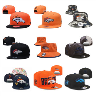 NFL Denver Broncos หมวกกีฬากลางแจ้งที่ปรับได้แบบปรับได้