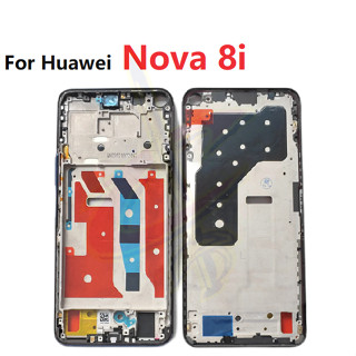 กรอบหน้าจอ LCD สําหรับ Huawei Nova 8i