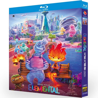 โมเดลภาพยนตร์ Blu-ray Elemental 1080P Full Version Hobby Collection 2023 สําหรับเก็บสะสม