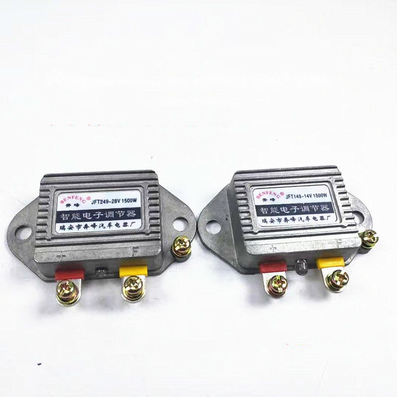 เครื่องกําเนิดไฟฟ้าอัจฉริยะ 12V24V 14v28v 1500W JFT149-14V JFT249-28V สําหรับรถยนต์ รถบรรทุก