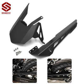 บังโคลนหลังรถจักรยานยนต์ CNC สําหรับ Yamaha MT07 2013-2020 FZ07 2015-2020