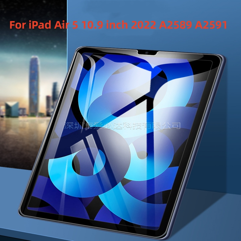 แท็บเล็ตกระจกนิรภัยสําหรับ iPad Air 5 10.9 นิ้ว 2022 A2589 A2591 ฟิล์มกันรอยหน้าจอ
