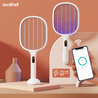 Xiaomi Youpin Qualitell ไม้ตียุงไฟฟ้าอัจฉริยะ แบบชาร์จไฟได้ ที่แข็งแกร่งพิเศษ ควบคุมยุง เครื่องดักยุงอัตโนมัติ