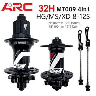 Arc MT009 4 IN 1 ดุมล้อหน้า หลัง อะลูมิเนียมอัลลอย 6 ขา 32 รู ความเร็ว 8-12 สําหรับจักรยานเสือภูเขา