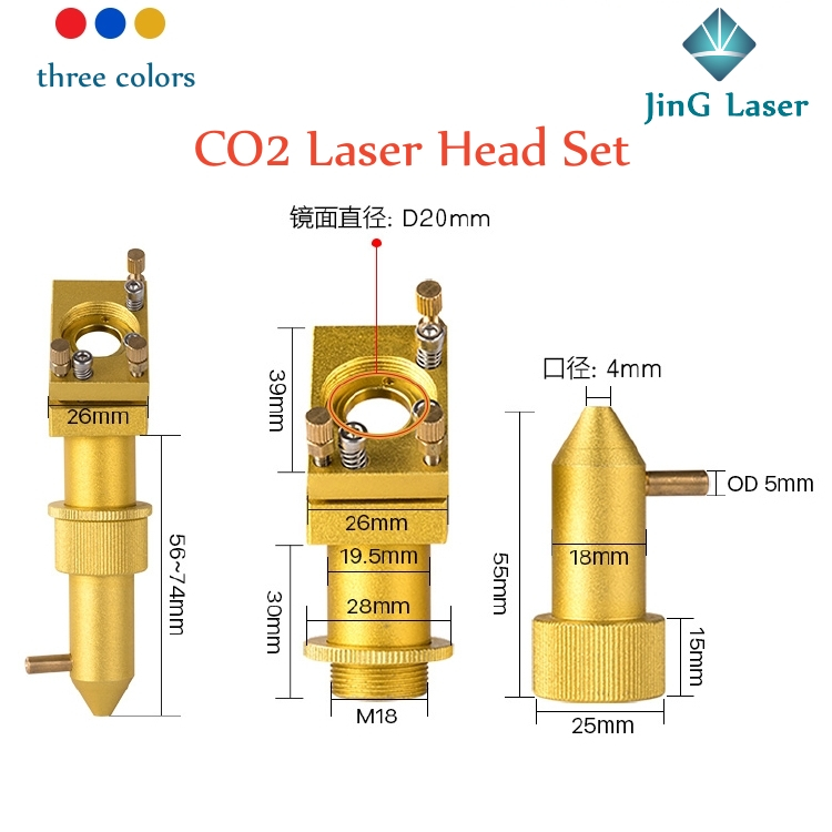 เครื่องแกะสลักเลเซอร์ หัวเลเซอร์ CO2 เครื่องแกะสลักเลเซอร์ ตัวยึดสะท้อนแสง