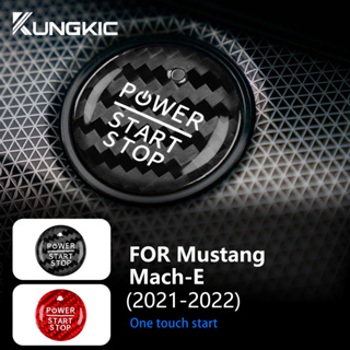 ปุ่มสตาร์ทเครื่องยนต์ คาร์บอนไฟเบอร์ สําหรับ Mustang Mach-E 2021-2022