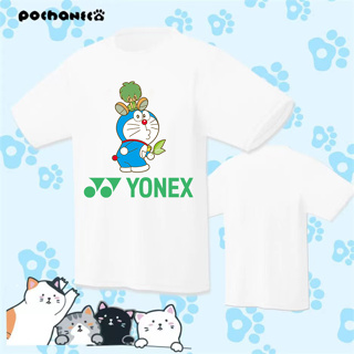 เสื้อกีฬาปิงปอง Yonex แบบแห้งเร็ว ระบายอากาศได้ดี ดูดซับเหงื่อ เหมาะกับฤดูร้อน สําหรับผู้ชาย และผู้หญิง 2023