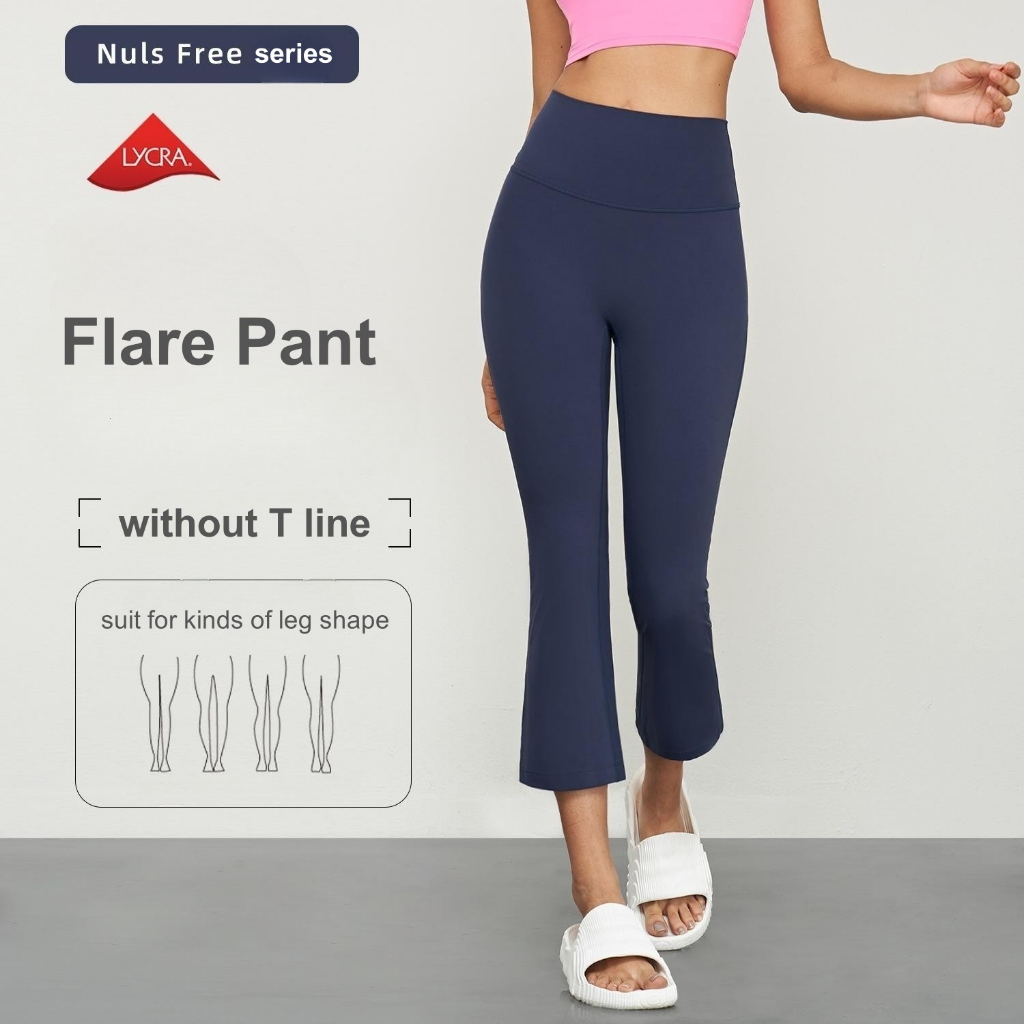 L.CIRCLE Yoga Sports Cropped Pants กางเกงขาบาน High-rise