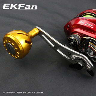 SHIMANO Ekfan อะไหล่รอกตกปลา อลูมิเนียมอัลลอย 90 มม. 8 * 5 abu Daiwa 7 * 4 DIY