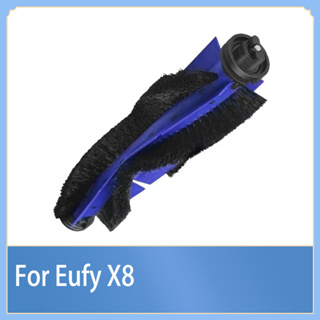 อุปกรณ์เสริมแปรงลูกกลิ้งหลัก แบบเปลี่ยน สําหรับหุ่นยนต์ดูดฝุ่น Eufy RoboVac X8