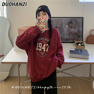 Duohanzi เสื้อกันหนาวลําลอง แขนยาว คอกลม พิมพ์ลายตัวอักษร ทรงหลวม ขนาดใหญ่ สไตล์เกาหลี สําหรับนักเรียน