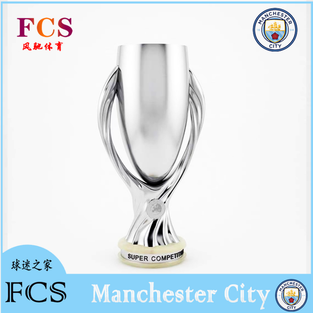 โมเดลลูกฟุตบอล ลาย Blue Moon Manchester City Super Cup Championship Trophy UCL EPL FA MAN C Harland 