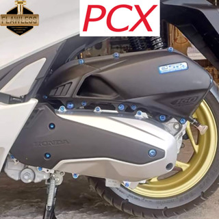 FLAWLESSTI Honda PCX 150 160 น๊อตไททาเนียม เกรด5 น็อตแคร้งเครื่อง น็อต สลักเบรค อุดกระจก น็อตกรองอากาศ อุดน้ำมันเครื่อง ตุ้มปลายแฮนด์ น็อตจานดิส น็อตยึดขาปั้มล่าง น็อตยึดท่อ น็อตยึดฝาปั้มบน กันร้อนเวฟ น็อต น็อตยึดหัวโช๊ค