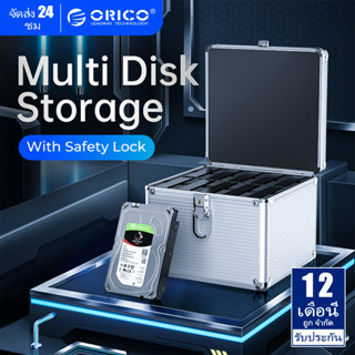 ORICO อลูมิเนียม 15 Bay Hard Drive Protection กล่องรักษาความปลอดภัยพร้อมที่ล็อคสำหรับ 2.5 3.5  HDD M.2 SSD 5/10 Bay สำหรับ 3.5  HDD (BSC35)