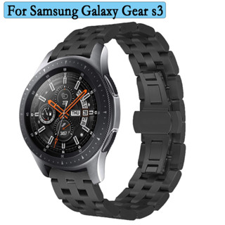 สายนาฬิกาข้อมือ สเตนเลส โลหะ 22 มม. แบบเปลี่ยน สําหรับ Samsung Gear s3 s3 frontier s3 classic