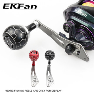 Ekfan อะไหล่ลูกบิดอลูมิเนียมอัลลอย 8 * 5 abu Daiwa 7 * 4 Shimano ยาว 90 มม. เส้นผ่าศูนย์กลาง 32 มม. สําหรับตกปลา DIY