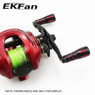 SHIMANO Ekfan อะไหล่รอกตกปลา อะลูมิเนียมอัลลอย ขนาด 120 มม. สําหรับ 8 * 5 abu Daiwa 7 * 4 DIY