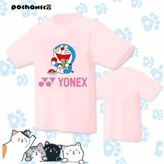 เสื้อกีฬาเทนนิส Yonex ดูดซับเหงื่อ ระบายอากาศได้ดี แบบแห้งเร็ว แบบมืออาชีพ แฟชั่นฤดูร้อน สําหรับผู้ชาย และผู้หญิง 2023