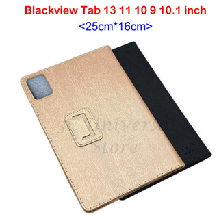 เคสหนัง PU แบบฝาพับ ตั้งได้ สําหรับ Blackview Tab 13 11 10 9 10.1 นิ้ว Blackview Tab 13 10.1 นิ้ว