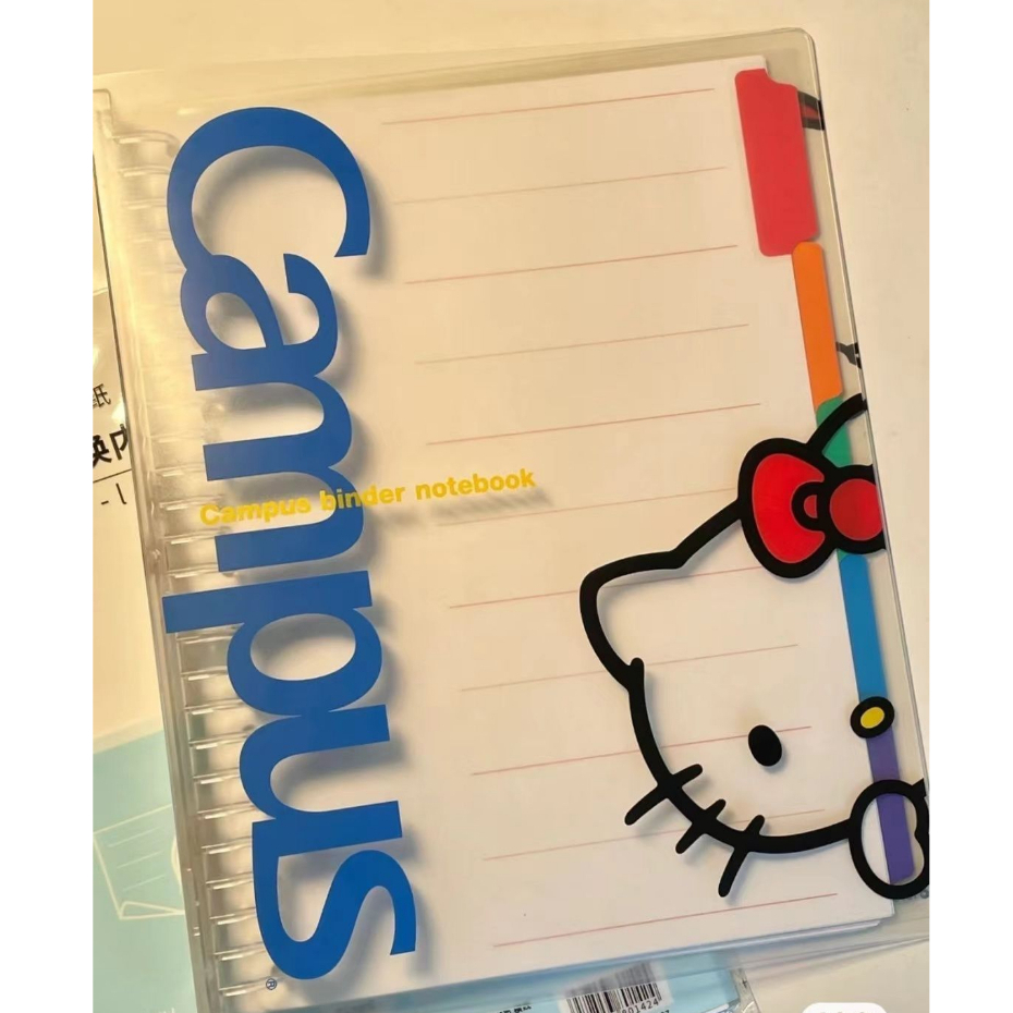 Ohaya KOKUYO สมุดโน๊ตบุ๊ค ลาย hello Kitty Kuromi Sanrio 26 รู b5 แนวนอน ถอดออกได้ 50 แผ่น