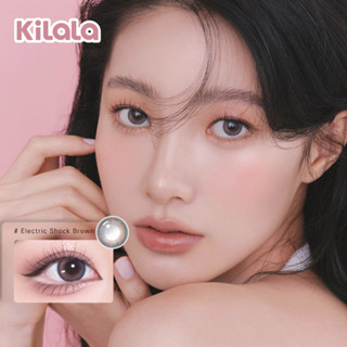 คอนแทคเลนส์รายวัน Brown /Pink Kilala Contact lens 1 Day (10 เลนส์ / 5 คู่)