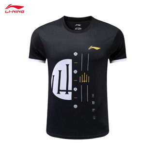 Li Ning 2023 ใหม่ เสื้อกีฬาแขนสั้น ลายทีมแบดมินตัน วอลเลย์บอล เทนนิส ฤดูร้อน สําหรับผู้ชาย และผู้หญิง