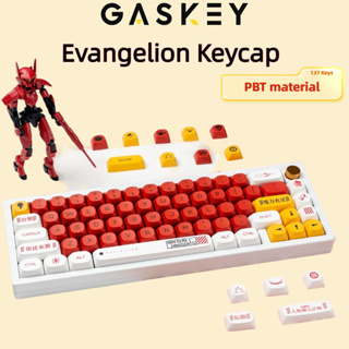 [READY STOCK] Evangelion ปุ่มกดคีย์บอร์ด 137-Key XDA Profile PBT สําหรับคีย์บอร์ด ปุ่มกดซูเปอร์แมน DIY