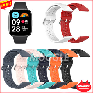 Redmi watch 3 Active  สายนาฬิกาข้อมือซิลิโคน ระบายอากาศ สําหรับ Redmi watch 3 Active  สาย Redmi watch 3 Active สายนาฬิกา