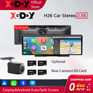 [ใหม่] Xgody H26 กล้องติดรถยนต์ 2K ความละเอียด 1080P หน้าจอสัมผัส 10.26 นิ้ว มุมกว้างมาก รับประกันศูนย์บริการไทย 1 ปี