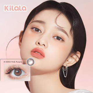 Kilala คอนแทคเลนส์ รายเดือน Brown /Purple  Contact lens 1 Month  (2 เลนส์ /1 คู่)