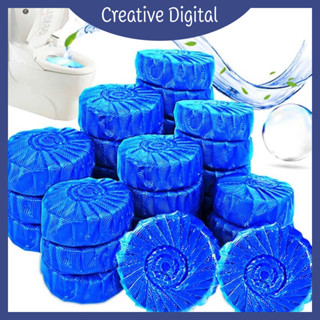 Creative Digital [✨สินค้าใหม่✨] ข้อเสนอสุดพิเศษ ปลีก/ส่ง ก้อนฟ้า แพ็ค 1 ก้อน ก้อนฟ้าใส่ชักโครก ก้อนดับกลิ่นชักโครก ก้อนใส่ห้องน้ำ（1 บาท/1 ชิ้น）