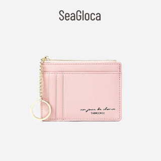 Seagloca ใหม่ กระเป๋าสตางค์หนัง pu ใบเล็ก มีซิป ใส่บัตรได้หลายใบ น่ารัก สําหรับสตรี No.1203