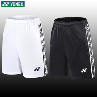 Yonex ใหม่ กางเกงกีฬา ขาสั้น ซับเหงื่อ ระบายอากาศ แห้งเร็ว สําหรับผู้ชาย และผู้หญิง ใส่เล่นแบดมินตัน ฟิตเนส วิ่ง เล่นกีฬา