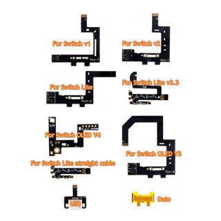 ชุดชิป OLED Emmc Dat0 Core สําหรับ NS Switch V1 V2 V3 Flex Cable USB