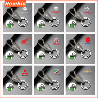 【พวงกุญแจที่เปิดขวด】ใหม่ พวงกุญแจโลหะอัลลอยด์ สร้างสรรค์ พร้อมโลโก้ สําหรับรถยนต์