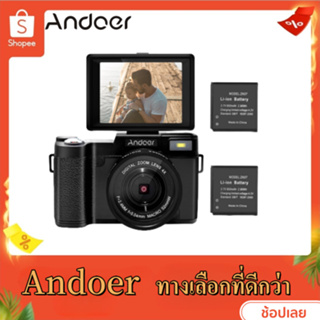 Andoer กล้องบันทึกวิดีโอดิจิทัล CD-R2 2.7K Full HD 30MP หน้าจอหมุนได้ 3.0 นิ้ว ซูมได้ 4X พร้อมแฟลช และแบตเตอรี่ 2 ชิ้น