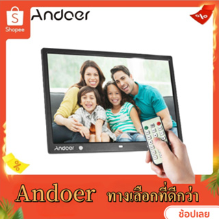 Andoer กรอบรูปดิจิตอล LED หน้าจอขนาดใหญ่ 15 นิ้ว 1280 * 800 HD Music/ Video/ eBook/ Clock/ ฟังก์ชั่นปฏิทิน พร้อมเซนเซอร์ตรวจจับการเคลื่อนไหว รองรับ Rem