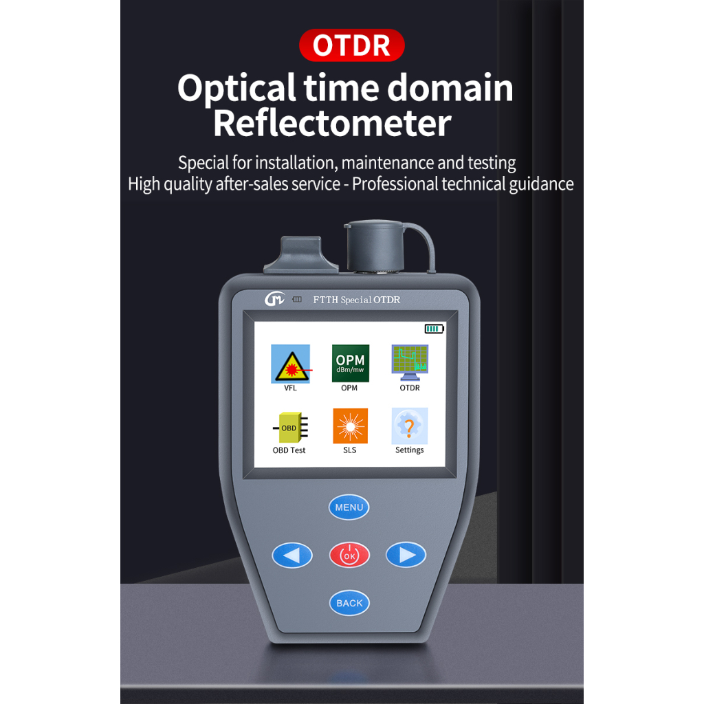โปรตุเกส FTTH OTDR มือถือมินิออปติคอลมิเตอร์ + แหล่งกําเนิดแสงแสง + วีเอฟแอล มัลติฟังก์ชั่นสามารถทดส