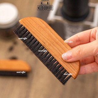 ✨Need Coffee ✨ แปรงล้างเครื่องชงกาแฟ Coffee Machine Brush ด้ามไม้