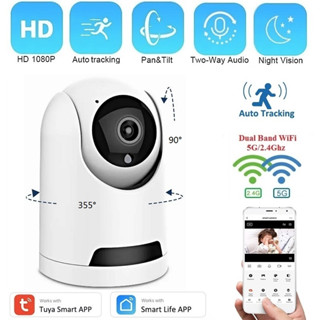 【รองรับกล้องวงจรปิด 5g 2.4Ghz WiFi】Tuya Smart Life 1080P WiFi IP ติดตามอัตโนมัติ PTZ CCTV 2MP ขนาดเล็ก สําหรับบ้าน