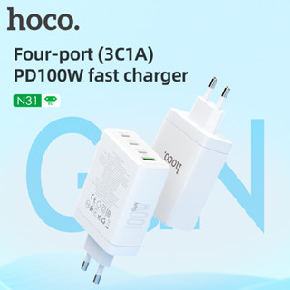 Hoco N31 100W USB GaN สายชาร์จ Type C สี่พอร์ต 3C+1A พร้อมสายชาร์จ QC3.0 หลายพอร์ต PD USB C ปลั๊ก EU สําหรับสมาร์ทโฟน Ma*Book Pro Air Chager